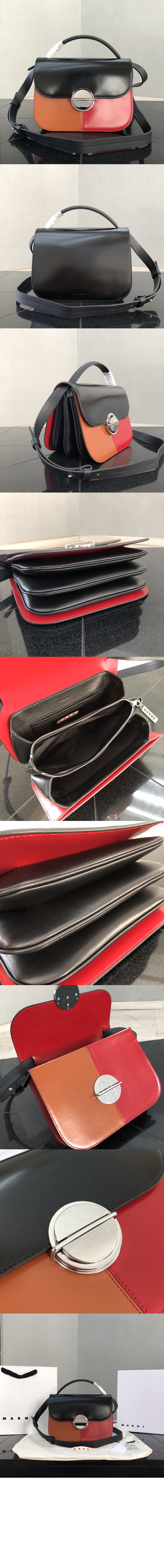 마르니 라지 크로스백