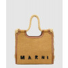 마르니 노스사우스 라피아 토트백