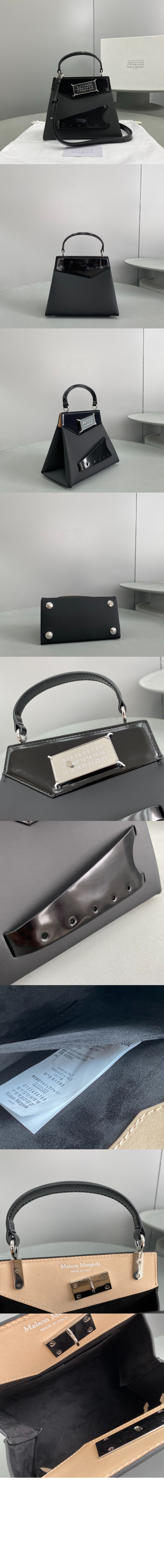 스내치드 탑핸들백 스몰