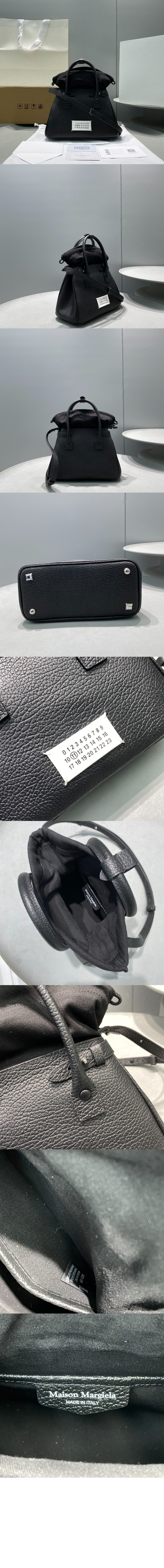 마르지엘라 5AC 미니 백