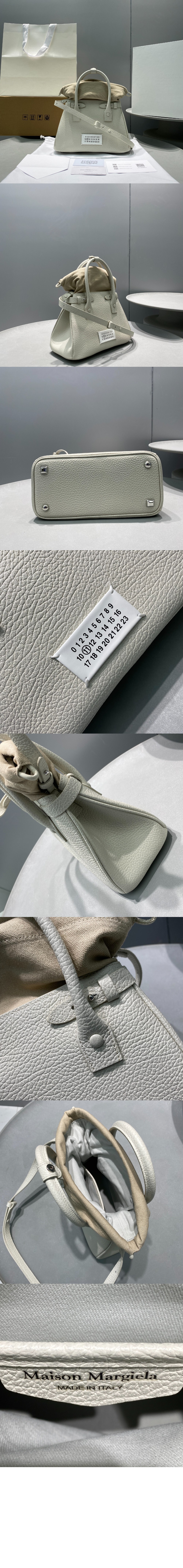 마르지엘라 5AC 미니 백