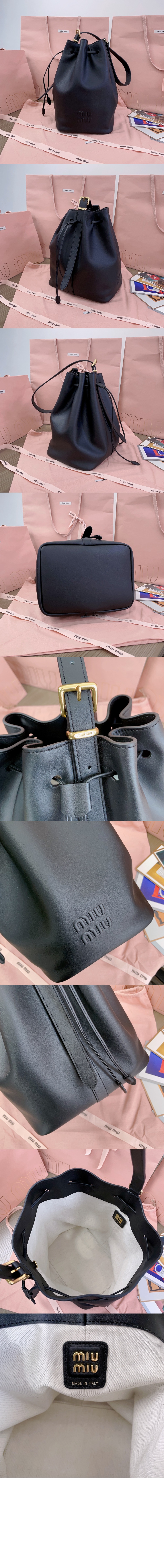 미우미우 가죽 버킷백 5BE089
