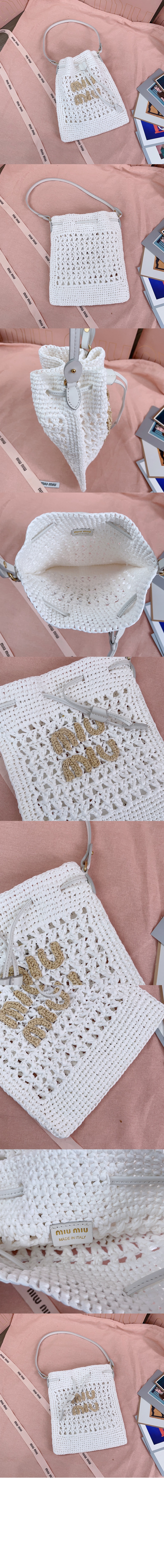 미우미우 우븐 패브릭 미니백 5ND016