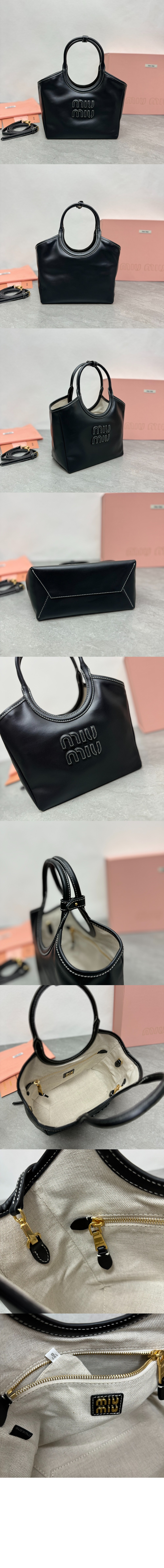 미우미우 아이비 가죽 스몰백 5BA284