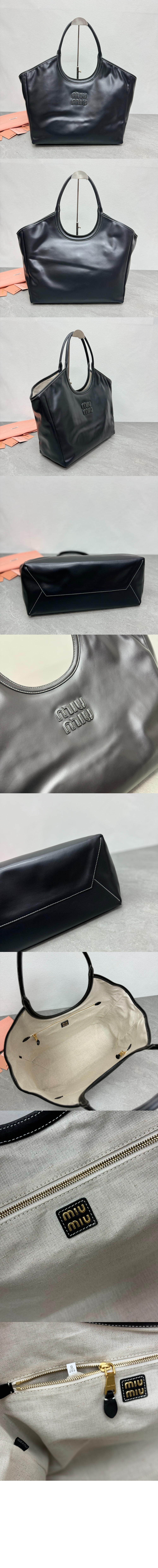 미우미우 아이비 가죽 라지백 5BG276