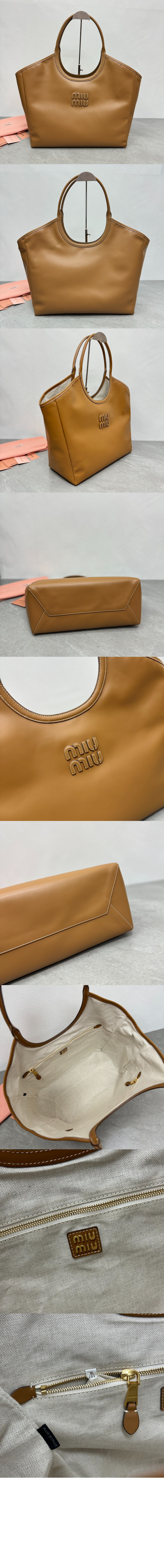 미우미우 아이비 가죽 라지백 5BG276