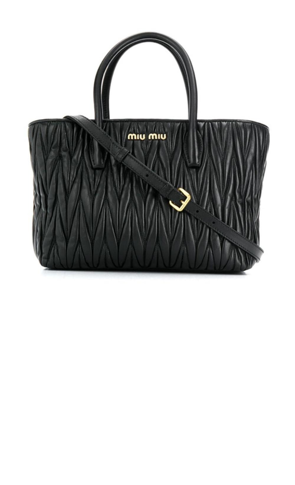 미우미우 마테라쎄 토트백 5BG163