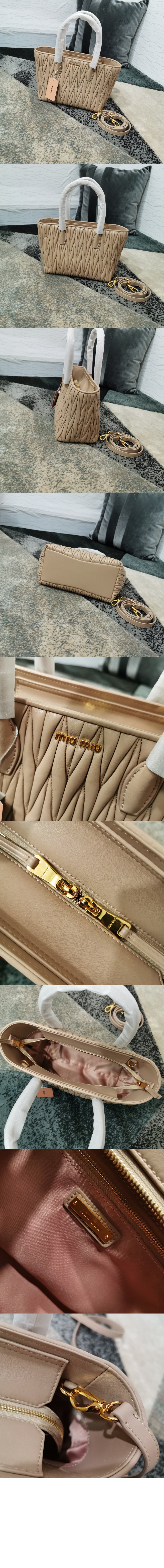 미우미우 마테라쎄 토트백 5BG163