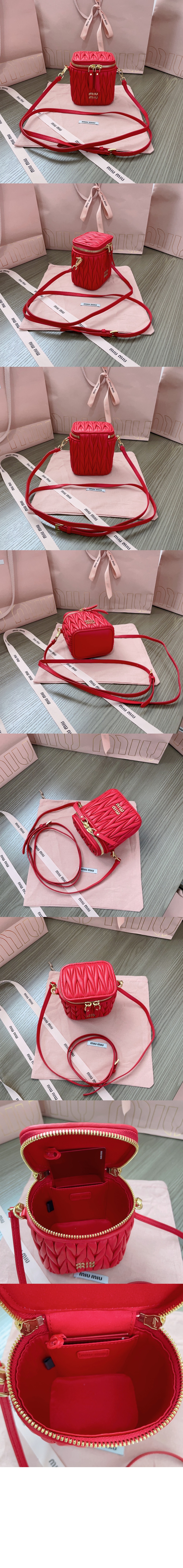 미우미우 마테라쎄 나파 가죽 마이크로 백 5NR018