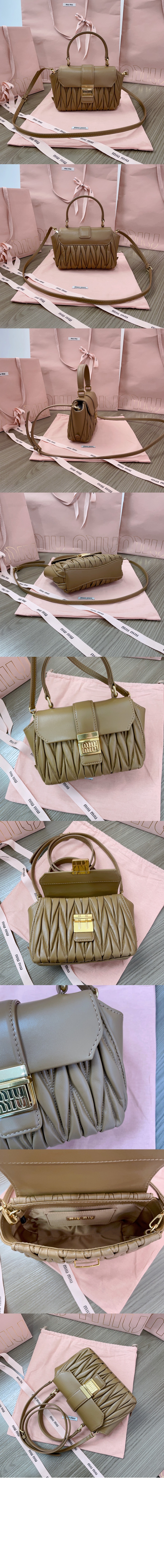 미우미우 마테라쎄 나파 가죽 미니백 5BP083