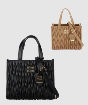 미우미우 마테라쎄 나파 토트백 5BG263