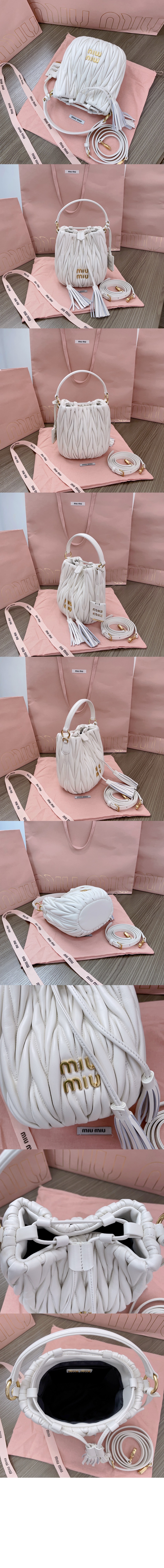 미우미우 마테라쎄 나파 가죽 버킷백 5BE085