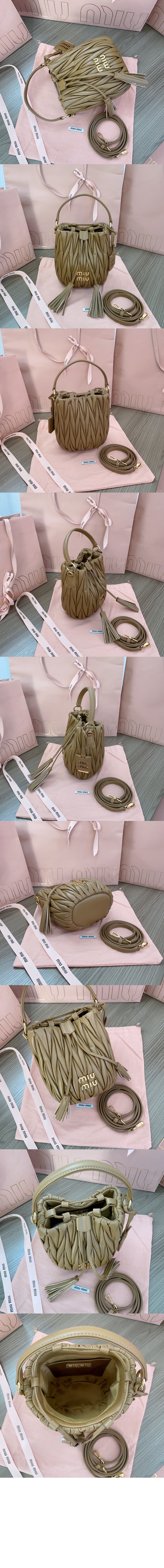 미우미우 마테라쎄 나파 가죽 버킷백 5BE085