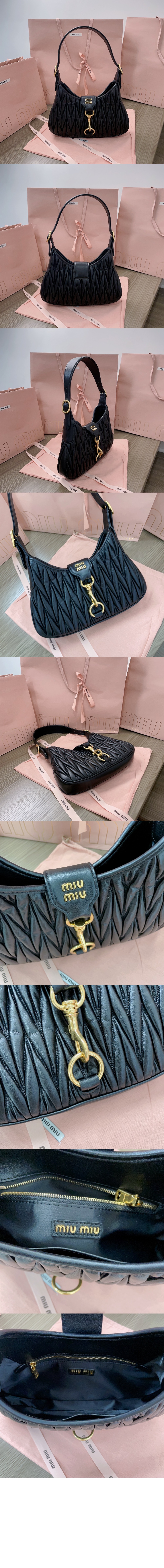 미우미우 토트 숄더백 5BC157