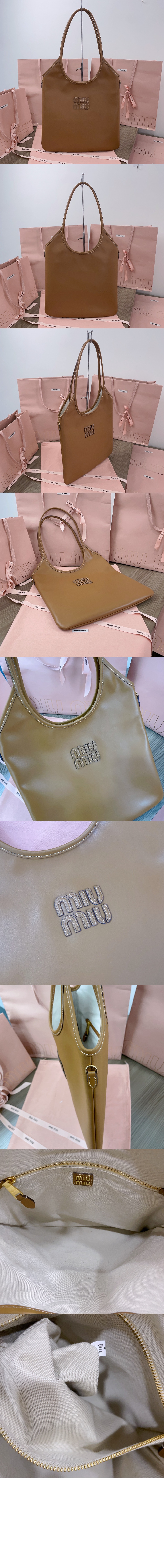 미우미우 가죽 토트백 5BG231