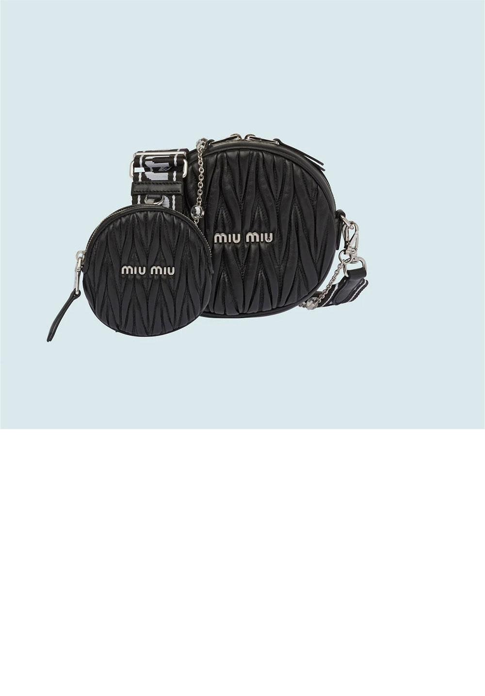 미우미우 마테라쎄 숄더백 5BH191