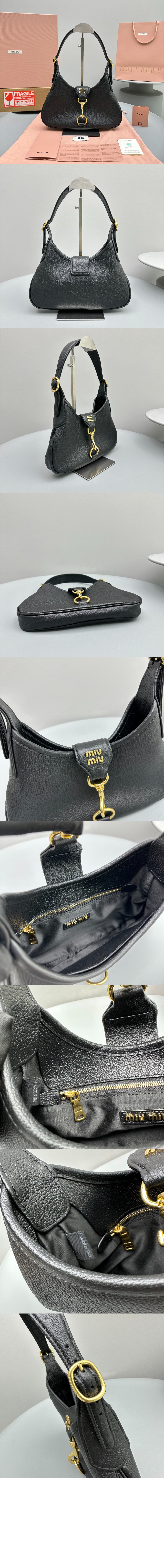 미우미우 토트 숄더백 5BC157