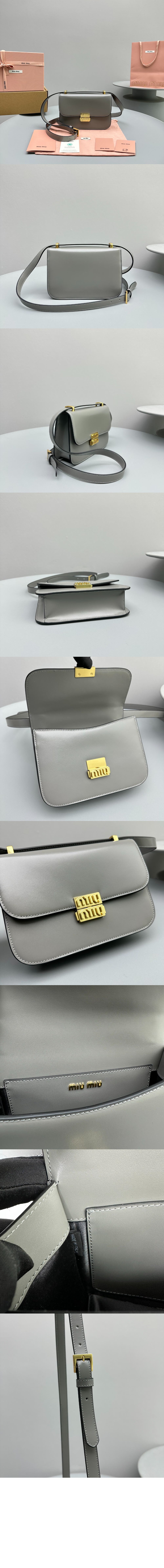 미우미우 크로스 숄더백 5BD254