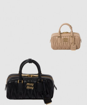 미우미우 아르카디 마테라쎄 나파 가죽백 5BB142