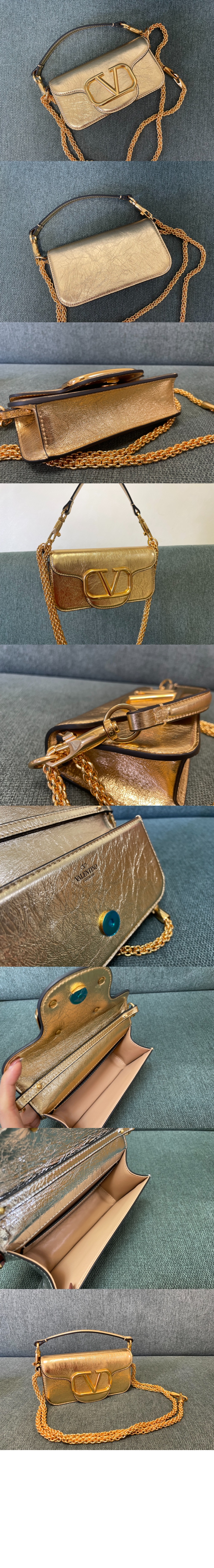 발렌티노 로코 숄더백 스몰