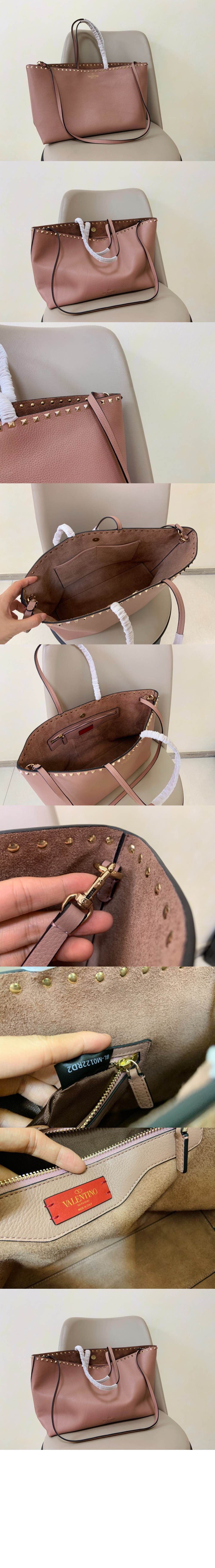 발렌티노 스탐파 알체 쇼퍼백