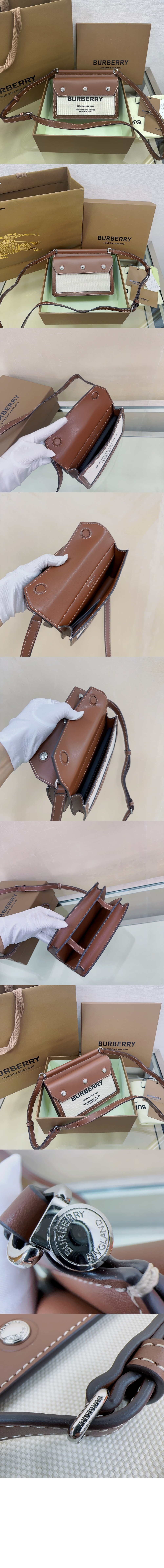 버버리 미니 호스페리 프린트 타이틀백 80146111