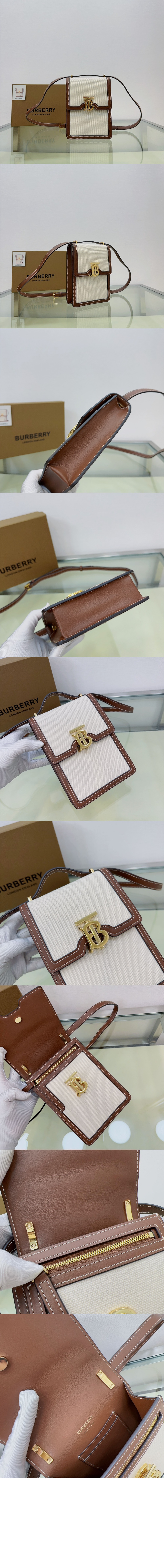 버버리 로빈 크로스백 80316491