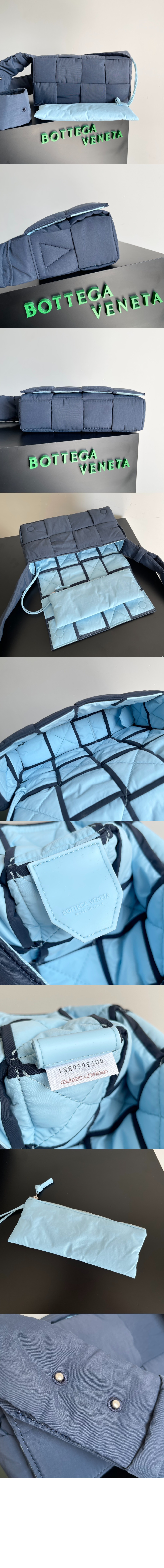 보테가베네타 패디드 테크 카세트백 628951