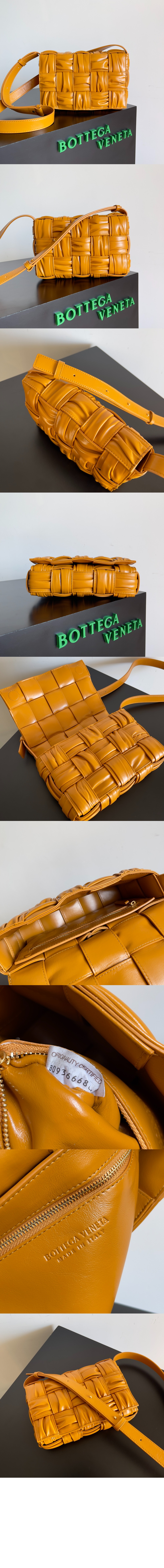 보테가베네타 카세트 717089