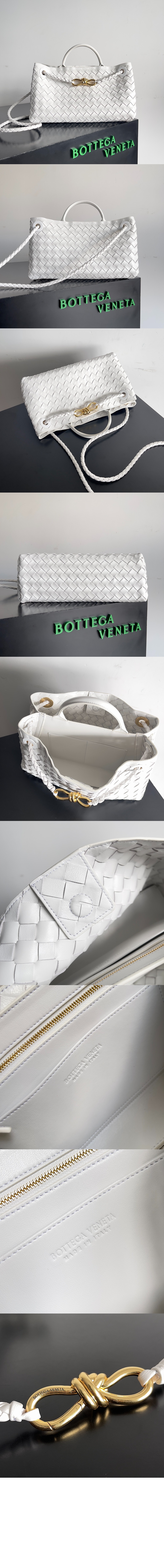 보테가베네타 스몰 EW 안디아모 754990