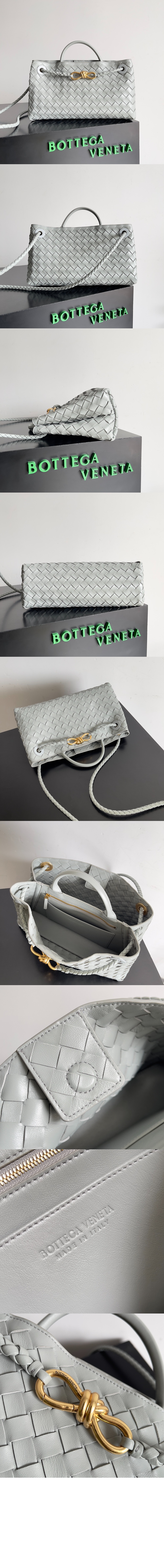 보테가베네타 스몰 EW 안디아모 754990