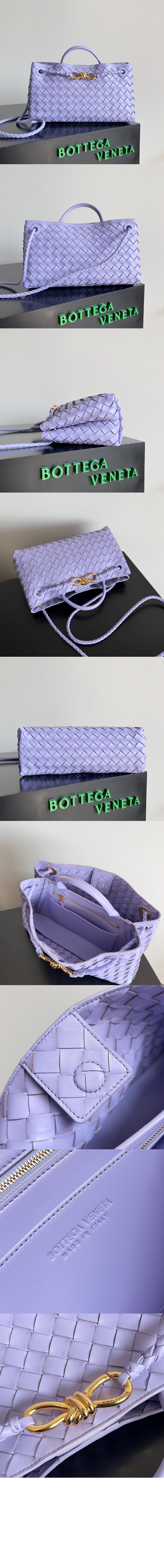 보테가베네타 스몰 EW 안디아모 754990