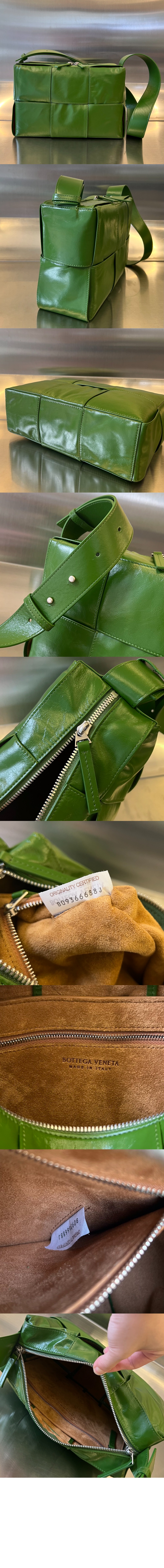 보테가베네타 미디엄 아르코 카메라 백 731165