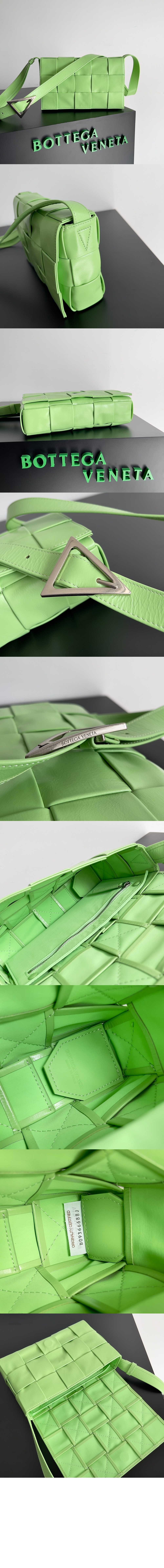 보테가베네타 카세트 667298