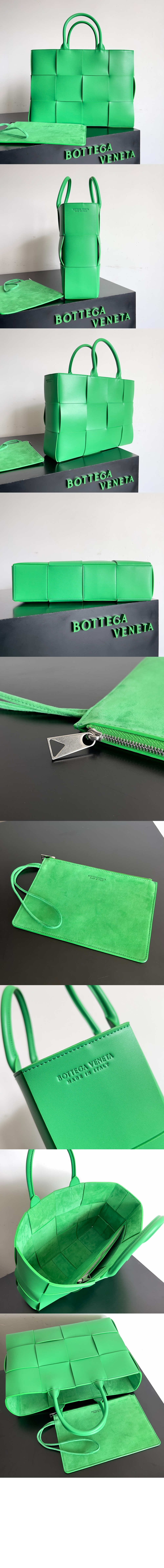 보테가베네타 미디엄 아르코 토트 756682