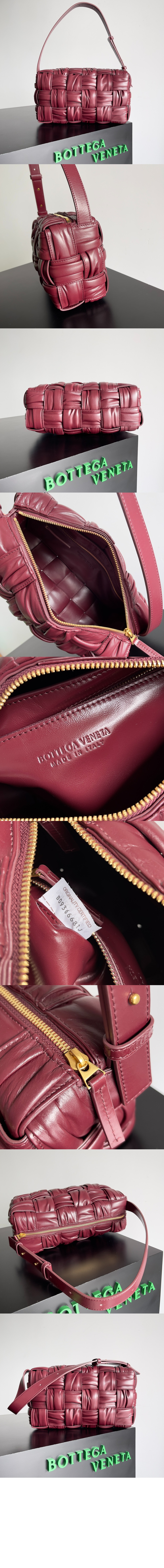 보테가베네타 브릭 카세트 717090