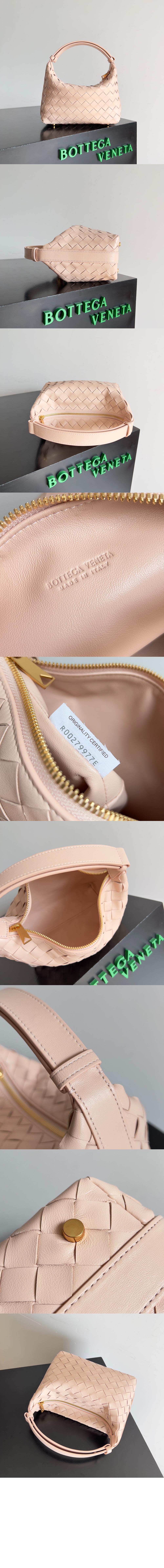 보테가베네타 미니 월리스 754443