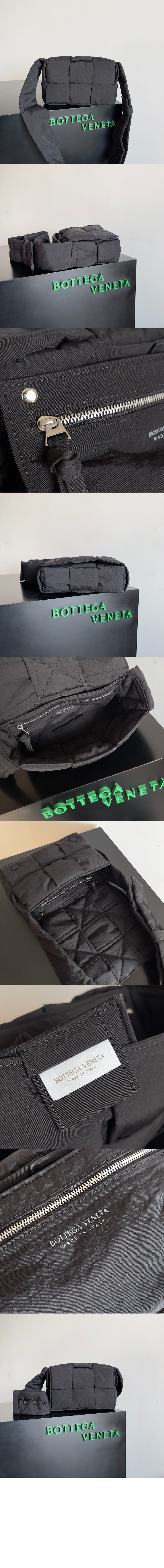 보테가베네타 스몰 패디드 테크 카세트 755182