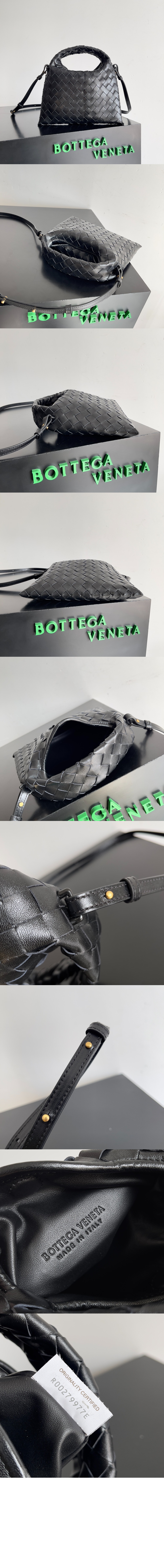 보테가베네타 미니 홉 777586