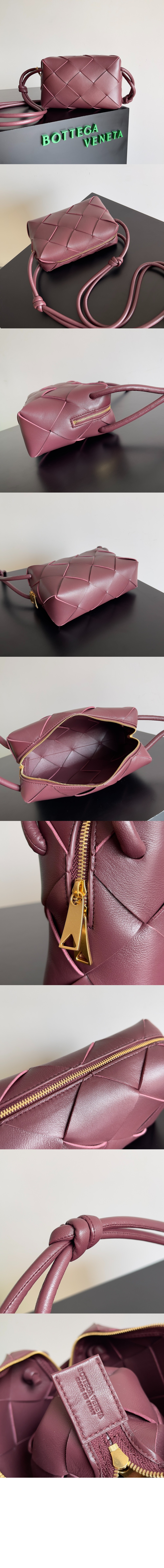 보테가베네타 스몰 카세트 카메라백 709417