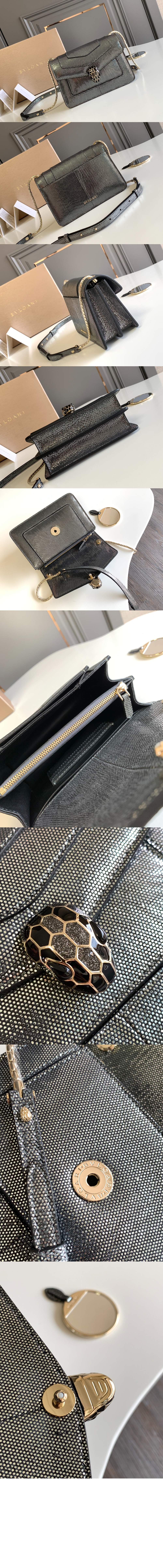 불가리 세르펜티 리버스 스몰 숄더백 289672