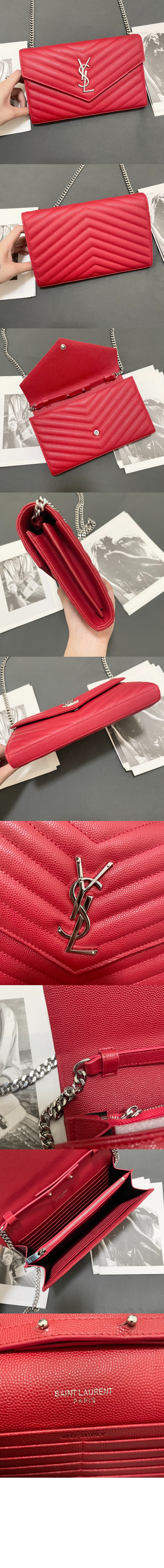 생로랑 엔벨로프 미듐 WOC 377828