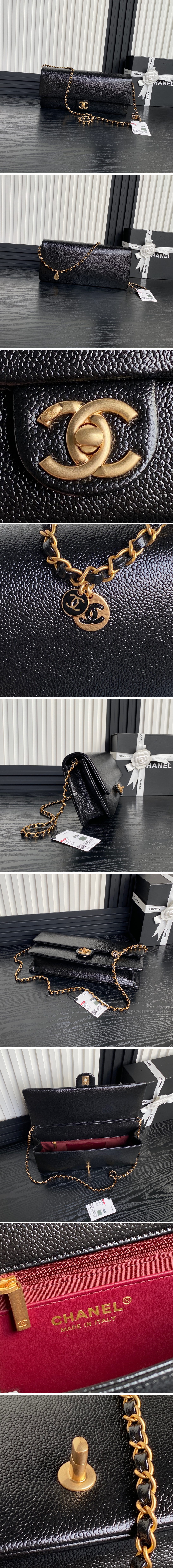 샤넬 맥시 클러치백 유관 그레인드 카프스킨 골드 32cm