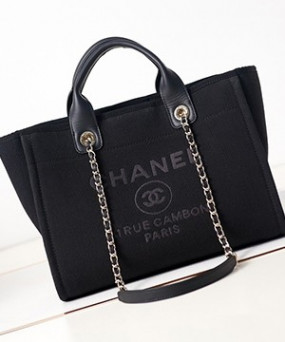 샤넬 31 RUE 믹스드 파이버 도빌백 스몰