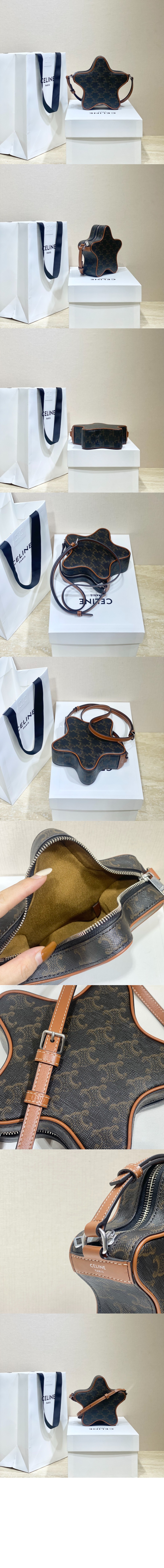 셀린느 에뚜왈 스몰 198762