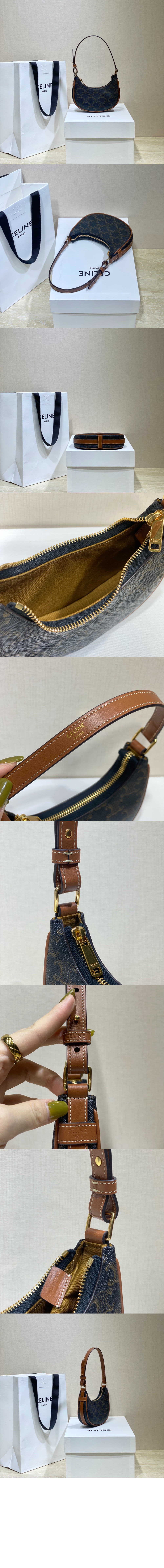 셀린느 미니 아바백 10I602