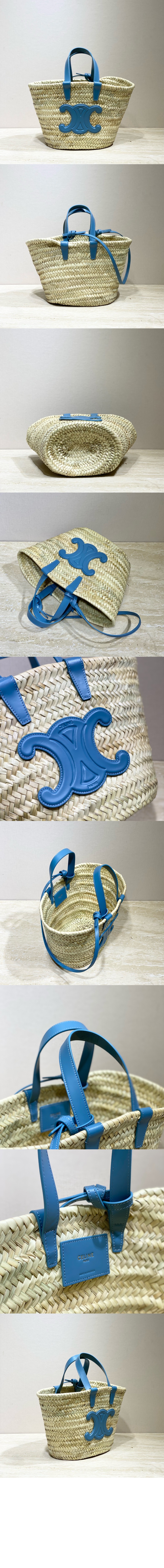 셀린느 틴 트리오페 클래식 파니에백 194002