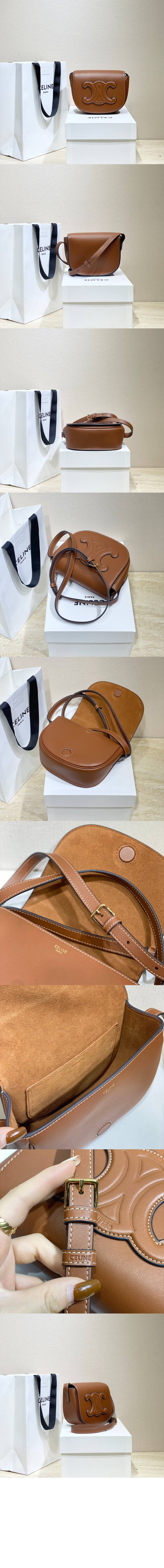 셀린느 트리오페 폴코백 198263