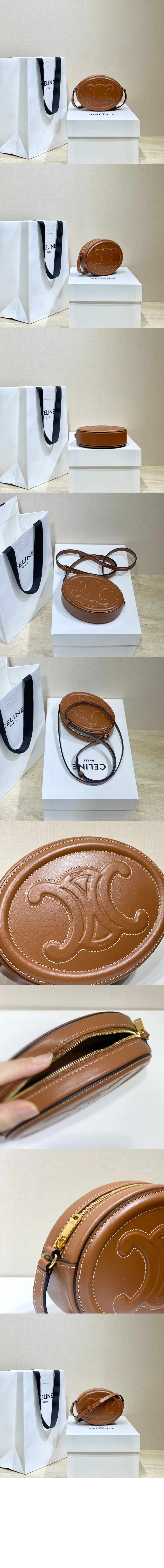 셀린느 트리오페 오벌 펄스 10I703