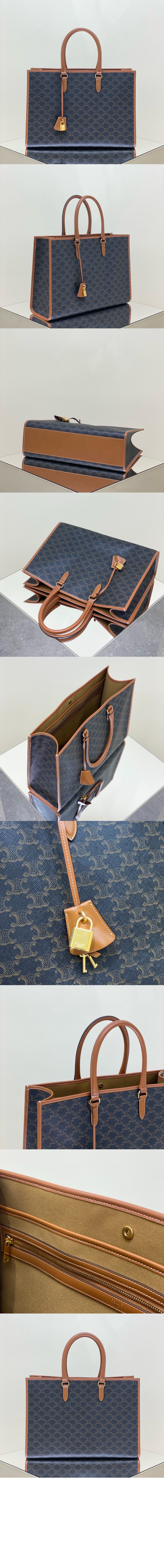 셀린느 호리존탈 카바스백 197912